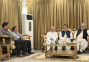 Senate Chairman Gilani Bishop Daniel Pledge Fostering Peace Interfaith Cooperation
