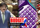 Sindh Cm Unveils People Friendly Budget 2025 With Focus On Development