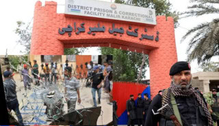 Sindh Ig Prisons Shown The Door After Malir Jail Breakout