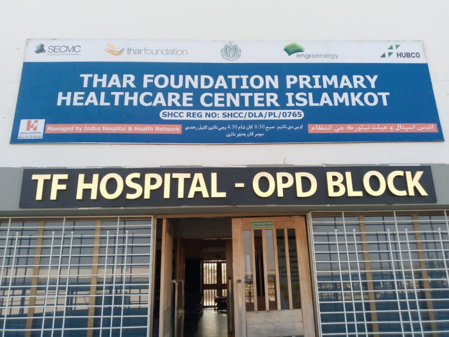 Sindh Issues Permanent Licenses To Three Hospitals In Mirpur Khas