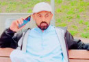 Spanish Authorities Arrest Two Fugitives Wanted By Pakistan