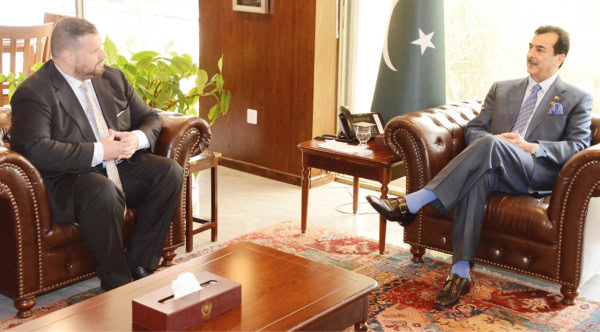 Strengthening Romania Pakistan Parliamentary Diplomacy