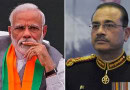 Surrender Modi Bow To The Field Marshal