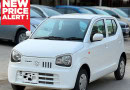 Suzuki Alto Vxl To Cost Rs33 24lac After New Proposed Taxes In Budget 2025 26