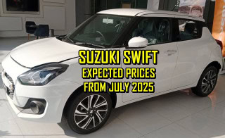 Suzuki Swift Expected Price In Pakistan After New Taxes In Budget 2025