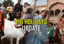 Third Day Of Eid Ul Azha Not Holiday For These Govt Workers In Pakistan Full Details Here