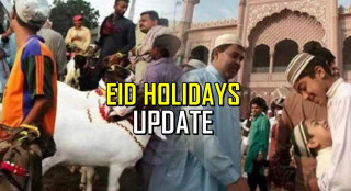 Third Day Of Eid Ul Azha Not Holiday For These Govt Workers In Pakistan Full Details Here