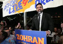 Trump Threatens To Cut Federal Funding If Zohran Mamdani Becomes Nyc Mayor