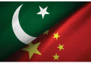 Unlocking Pakistans Potential A Strategic Call To Chinese Investors