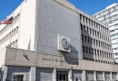 Us Embassy In Jerusalem Shut Amid Rising Iran Israel Tensions Trump Hints At Military Action