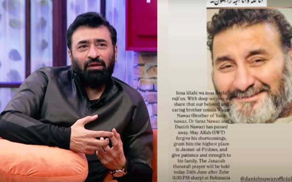 Waqar Nawaz Brother Of Pakistani Actor Yasir Nawaz Breathes His Last
