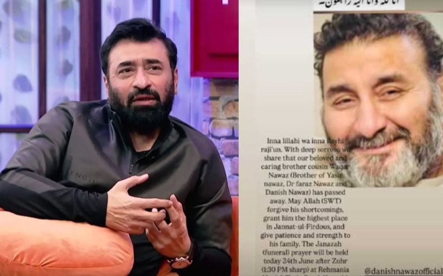 Waqar Nawaz Brother Of Pakistani Actor Yasir Nawaz Breathes His Last