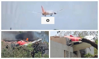 Watch Final Moments Of Ill Fated Air India Plane Captured In Videos