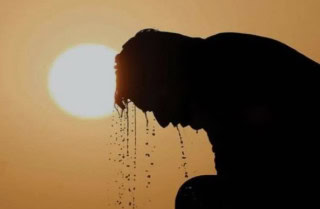 Weather On Eid Ul Adha Heatwave Expected Across Pakistan