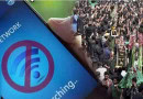 Will Govt Suspend Mobile Phone Service On Youm E Ashur 2025