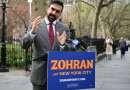 Zohran Mamdani Wins Democratic Primary Moves Closer To Becoming New Yorks First Muslim Mayor