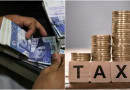 20 Tax On Cash Over Rs2lac In Pakistan Full Details Of New Rule On Cash Transactions