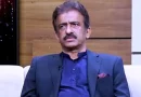 Actor Tauqeer Nasir Laments Loss Of Sincerity In Acting