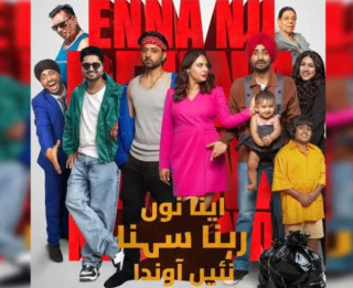 After Hania Aamir Imran Ashraf To Play Leading Role In Indian Punjabi Film