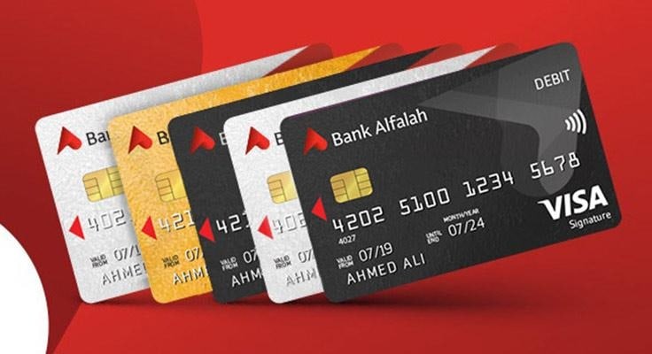 Bank Alfalah Debit Card Fees In Latest Schedule Of Charges From July 2025