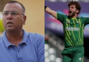Basit Ali Questions Shaheen Afridis Exclusion From Bangladesh T20 Series Squad