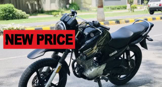 Big Increase In Yamaha Ybr 125 Other Models In Pakistan After New Taxes