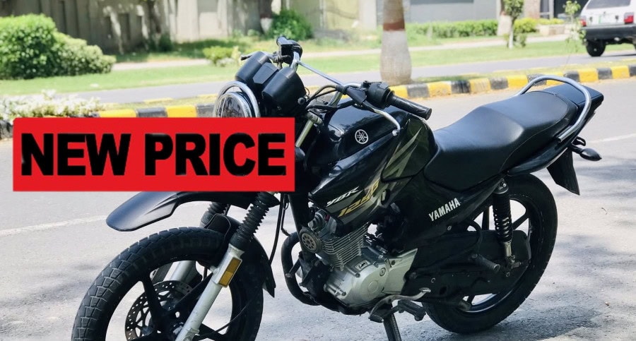 Big Increase In Yamaha Ybr 125 Other Models In Pakistan After New Taxes
