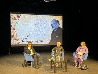 British Council Faiz Foundation Trust Celebrate Faiz Ahmed Faiz At Bradford Literature Festival 2025