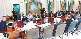 Cabinet Okays 15 Hike In Eobi Pensions