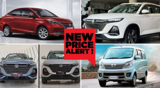 Changan Alsvin Oshan New Prices Announced From July 2025 After Revised Taxes