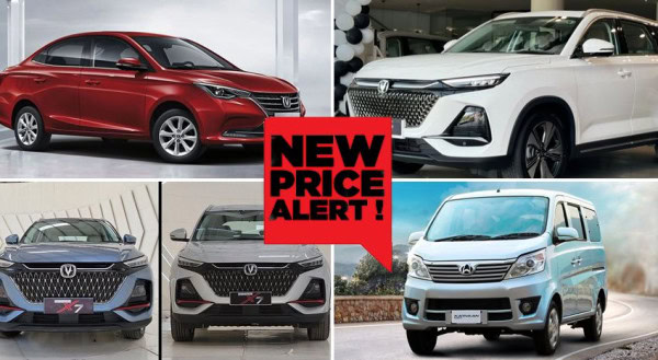 Changan Alsvin Oshan New Prices Announced From July 2025 After Revised Taxes