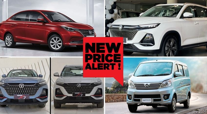 Changan Alsvin Oshan New Prices Announced From July 2025 After Revised Taxes