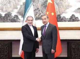 China Reaffirms Support For Irans Peaceful Nuclear Programme
