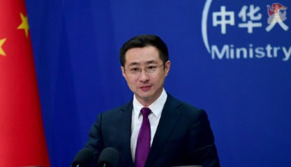 China To Host Sco Summit In Tianjin Later This Fall