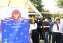 Connecting Thai Pak Hearts And Souls Through The Joy Of Cinema And Water Splashing