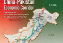 Could Cpec Become South Asias Peace Corridor