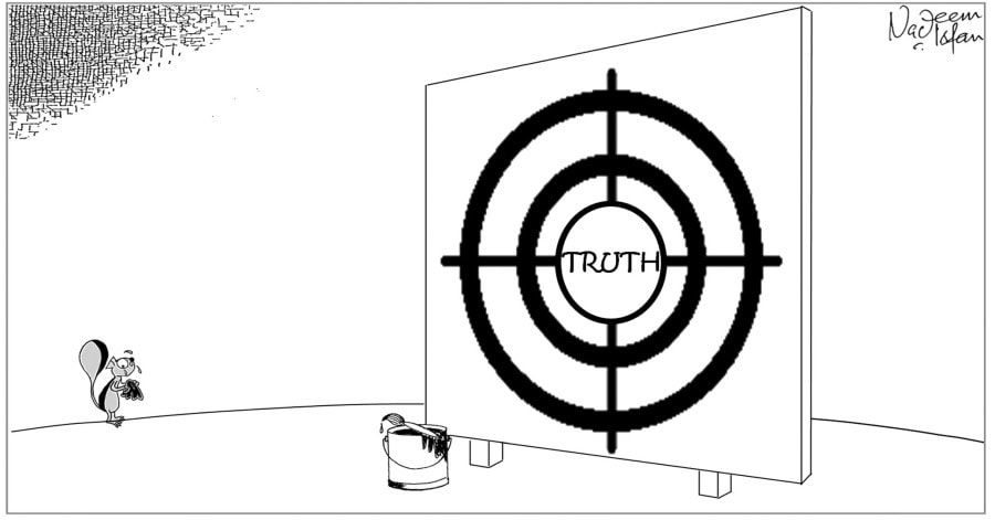 Daily Cartoon 06 07 2025