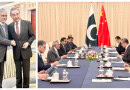 Dar Wang Yi Vow To Enhance Strategic Cooperation For Regional Prosperity