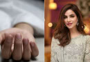 Decomposed Body Of Actor Humaira Asghar Discovered After Weeks In Karachi Flat