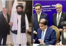 Deputy Pm Dar Leads Signing Of Historic Rail Pact Linking Central Asia To Pakistan