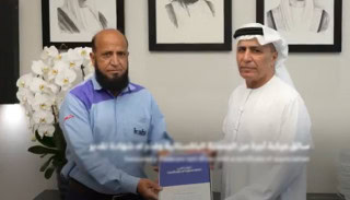 Dubai Honours Pakistani Man Over Exemplary Politeness Respectful Behavior