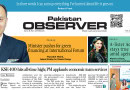 E Paper July 01 Khi Station
