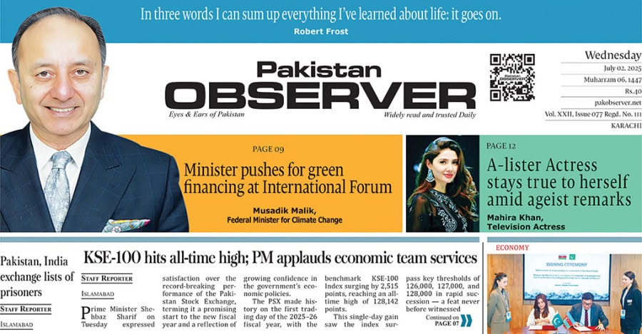 E Paper July 01 Khi Station