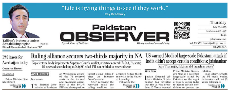 E Paper July 02 Ibd Station