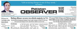 E Paper July 02 Khi Station