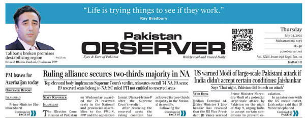 E Paper July 02 Khi Station