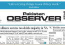 E Paper July 02 Lhr Station