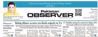 E Paper July 02 Lhr Station