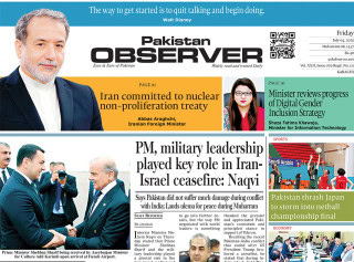 E Paper July 03 Khi Station