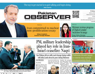 E Paper July 03 Lhr Station